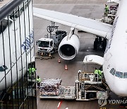 [속보] 런던·베를린 등 유럽 주요공항 'IT 대란'…운용 차질