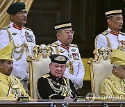 Malaysia King Coronation Explainer