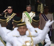 Malaysia King Coronation Explainer