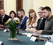 BRITAIN UKRAINE CABINET