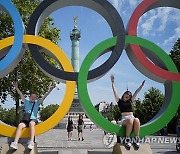 Paris Olympics