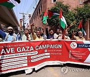 PAKISTAN PROTEST ISRAEL GAZA CONFLICT