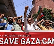 PAKISTAN PROTEST ISRAEL GAZA CONFLICT