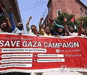 PAKISTAN PROTEST ISRAEL GAZA CONFLICT