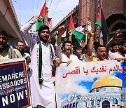 PAKISTAN PROTEST ISRAEL GAZA CONFLICT