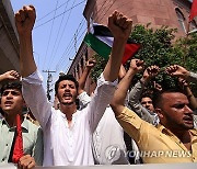 PAKISTAN PROTEST ISRAEL GAZA CONFLICT