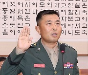 선서하는 박상현 해병대 1사단 7여단장