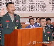 선서하는 박상현 해병대 1사단 7여단장