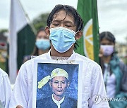 Myanmar Assassination Anniversary