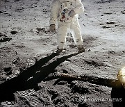 Apollo 11 Moon Landing Anniversary