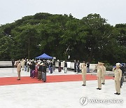 Myanmar Martyrs Day