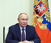 RUSSIA GOVERNMENT PUTIN