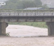 복구할 틈도 없이…“내일까지 최대 150mm”