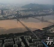 토요일 전국에 비 소식…경기남부 150㎜ 이상 '물폭탄'[오늘날씨]