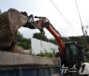 경기 곳곳 수해 복구…안성 고삼저수지 실종자 수색 총력