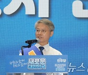 연설하는 민형배 최고위원 후보