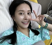 '이지훈♥' 아야네, 출산 소감 밝혀…둘째 언급에, "조금 쉬자" '폭소'