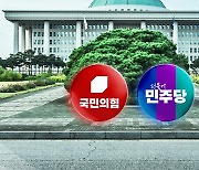 이재명, 민주당 첫 제주 경선서 압승...與 '공소 취소' 논란 계속