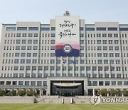 대통령실 "음주운전 선임행정관, 대기발령해 직무배제"