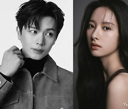 육성재-김지연, '귀궁' 출연확정…'이무기 윤갑X무녀 여리' 판타지 로맨스 예고