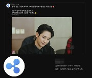 tvN·티빙 드라마 유튜브 공식 채널 해킹 추정…이용자 불편