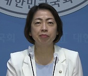 민주 “국민의힘 방송4법 중재안 거부, 공영방송 장악 멈추지 않겠다는 선언”