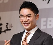 설민석 "최강 절정 지옥 맛 봤다"…논문 표절에 심경 고백