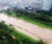 숨이 턱턱…'도깨비 장마' 물러나자 습한 폭염