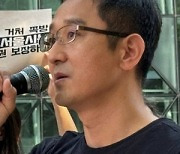 [오세훈 시장 2주년, 시민사회 릴레이 기고] ①이토록 하찮은 권리