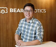 From serving to logistics, Bear Robotics' AI robots can do it all