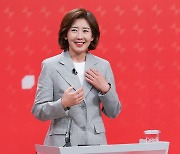 나경원 "한동훈, 민주당의 법무부 장관…동지들 피의자 취급"