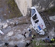 인도네시아 발리서 관광 헬기 추락…탑승자 5명 전원 생존