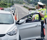 "덕분에 무혐의 됐어요"…음주운전 구제 카페에 8만명 몰려