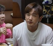 신화 이민우, 45세 할아버지 됐다…손자 공개 구혼