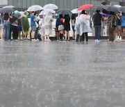 [내일날씨] 충청·경북 북부 새벽부터 장대비…일부 지역 호우특보