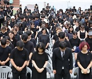 서이초 교사 부모 “딸의 아픔이 무엇인지 답을 듣지 못합니다”