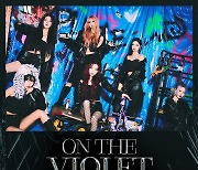 퍼플키스, 日 미니 2집 ‘ON THE VIOLET’ 발매