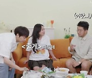 조현아, '줄게' 사태에 심경 "방송 이후 휴대폰 불나..속상한 마음NO"[스타이슈]