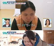 [종합] “많이 고생했다”… ‘살림남’ 박서진·박효정, 템플스테이 중 울음 터트린 ‘이유’