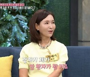 정애리 "두 번 이혼 후 난소암·복막염·교통사고…머리도 밀었다" ('동치미')