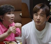 '45세' 이민우, 7세 손자 등장 "할아버지 장가갔으면 좋겠다" (살림남)