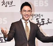 '논문 표절' 설민석, 논란 정면 돌파…직접 언급→대학원 재입학 근황까지 [엑's 이슈]