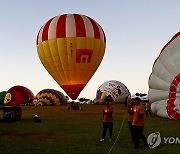 TAIWAN HOT AIR BALLOON