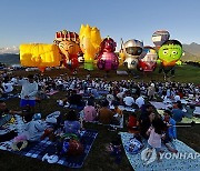 TAIWAN HOT AIR BALLOON