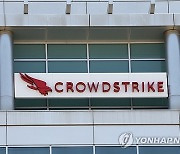 USA CROWDSTRIKE TECH OUTAGE