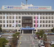 충북 음성군, 장애인종합복지센터 건립…2026년 완공