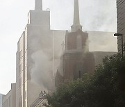 Texas Church Fire