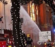 Texas Church Fire