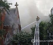 Texas Church Fire