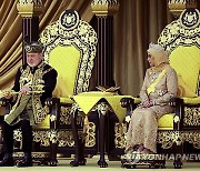 Malaysia King Coronation